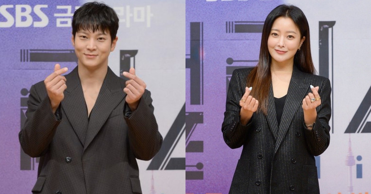Joo Won - Kim Hee Sun đột nhiên bị khán giả 'cấm yêu' trong Alice
