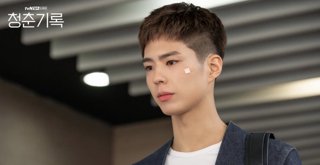 'Ký sự thanh xuân' của Park Bo Gum bị chê 'nhạt' dù rating cao