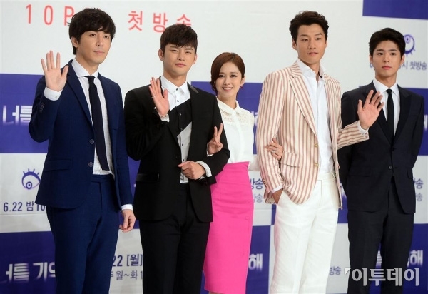 Hello Monster, Go Back Couple và những phim Hàn cực chất lượng