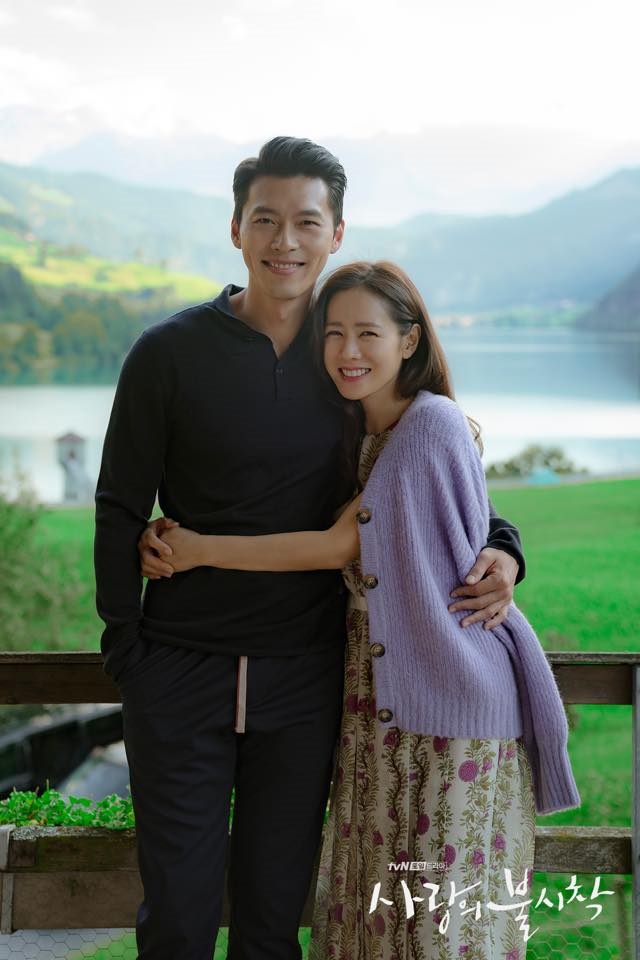 Son Ye Jin và dàn sao khủng đoạt giải tại 'Seoul Drama Awards 2020'