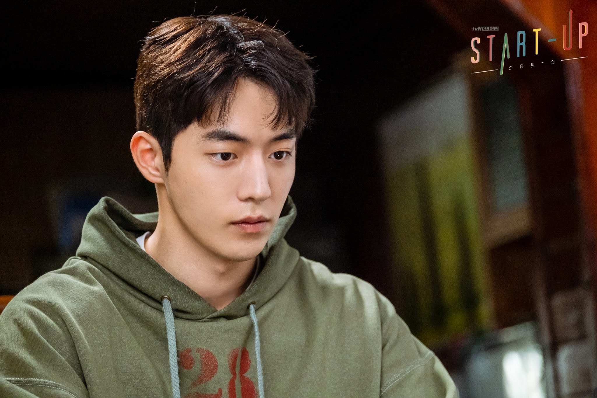 Nam Joo Hyuk điển trai trong tạo hình phim mới đóng cặp Suzy