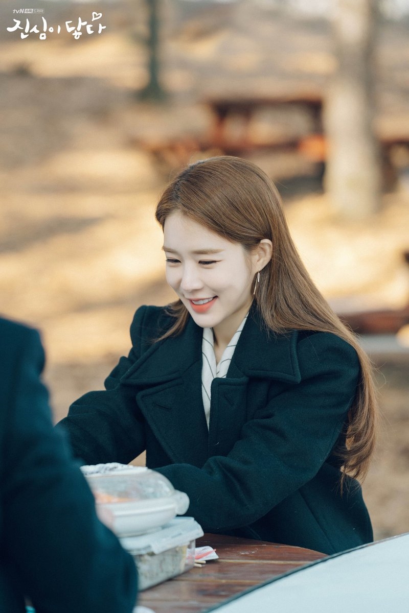 Yoo In Na có thể tham gia phim mới của Jisoo gây xôn xao