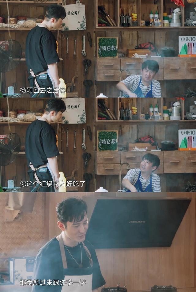 Song Joong Ki cùng loạt sao nam châu Á đội vợ lên đầu và cái kết