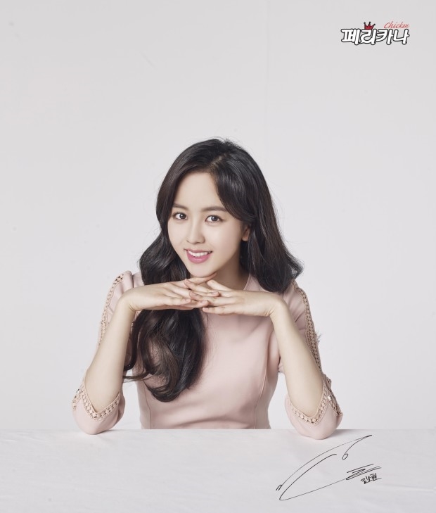 Kim So Hyun và những 'bản sao' của người khác giờ ra sao