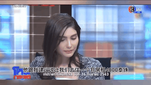 Mike Angelo bị cấm gặp con vì không chu cấp đủ tiền khiến fan bất bình