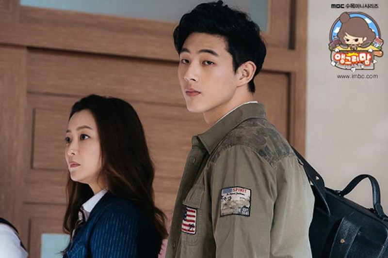 So Ji Sub, Lee Jun Ki và những 'bad boy' phim Hàn làm fan mê đắm