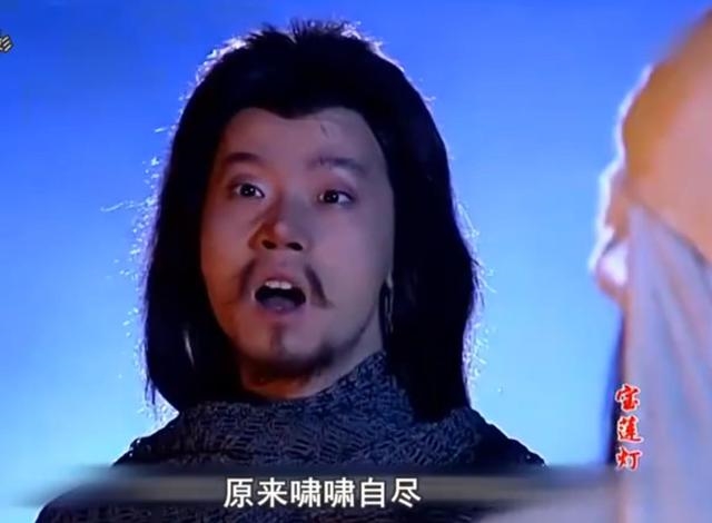 Thư Sướng và dàn sao Bảo Liên Đăng thay đổi chóng mặt sau 15 năm