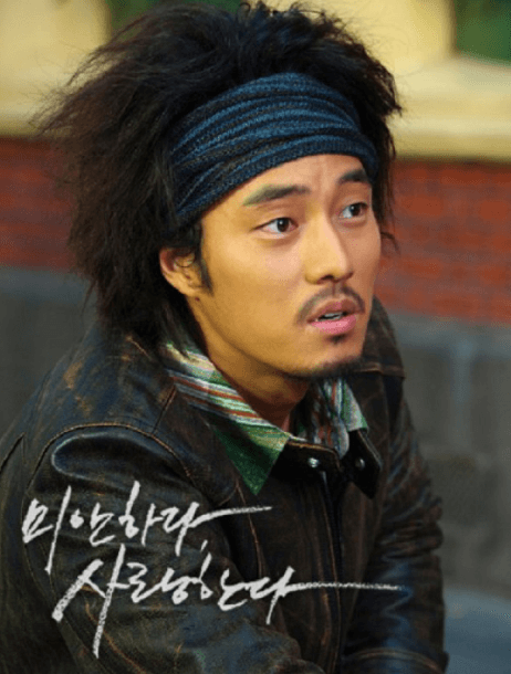 So Ji Sub, Lee Jun Ki và những 'bad boy' phim Hàn làm fan mê đắm