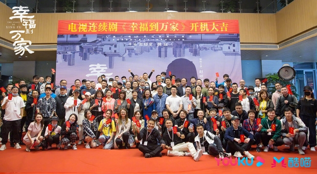 Triệu Lệ Dĩnh quay phim mới, hứa hẹn thành công như Chân Hoàn Truyện