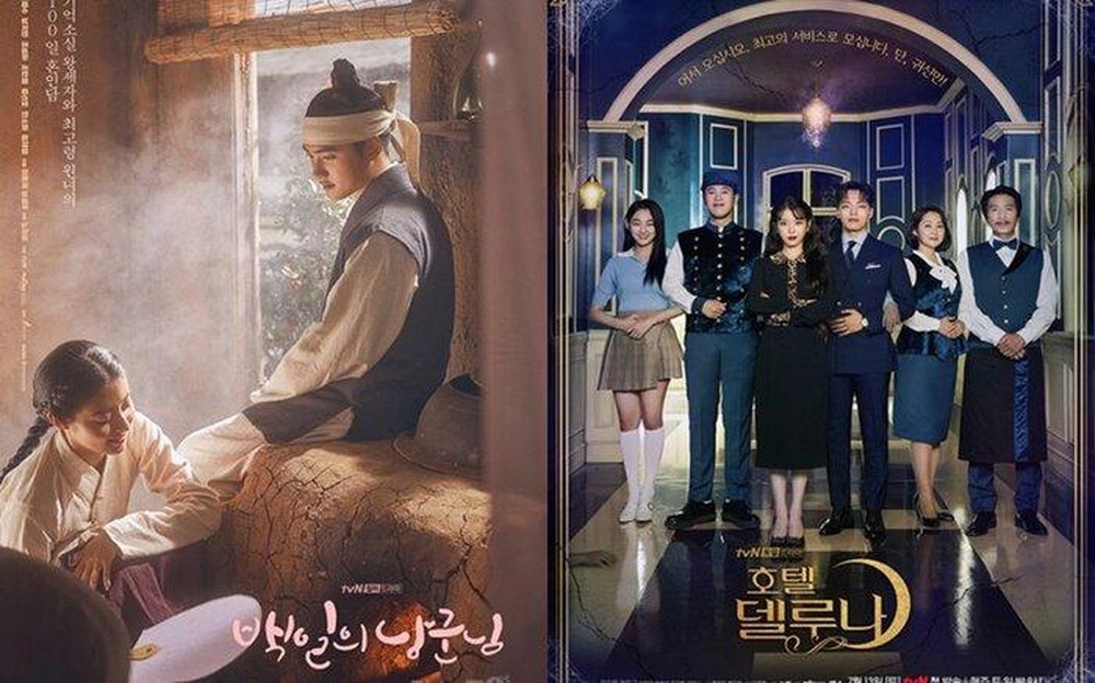 'Thế giới hôn nhân' dẫn đầu top 10 phim Hàn có rating cao nhất đài cap
