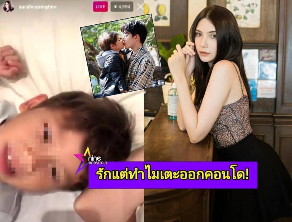 Mike Angelo được ủng hộ kiện bồ cũ giành quyền nuôi con