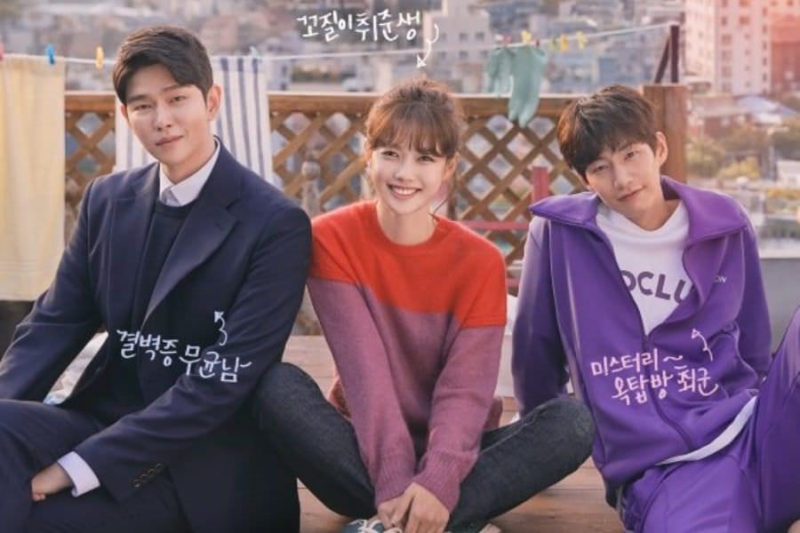 Kim Yoo Jung tròn 21 tuổi: Nhan sắc nở rộ, sự nghiệp nhiều hứa hẹn