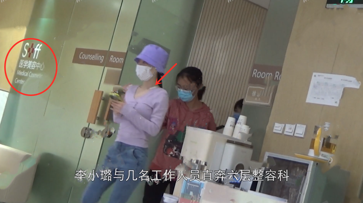 Lý Tiểu Lộ đi 'trùng tu' nhan sắc giữa tin đồn tái hợp chồng