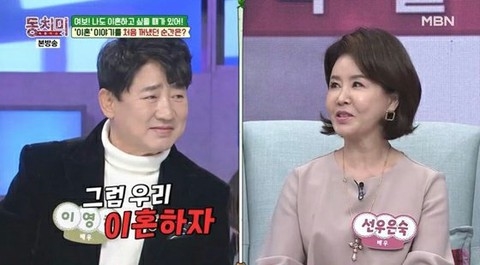 Song Hye Kyo, Song Joong Ki được ủng hộ đi show cho các cặp ly hôn