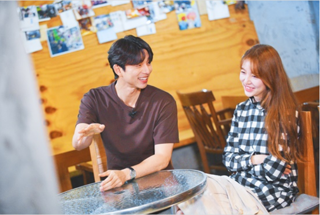 Gong Yoo - Yoon Eun Hye hội ngộ sau 13 năm Tiệm Cà Phê Hoàng Tử