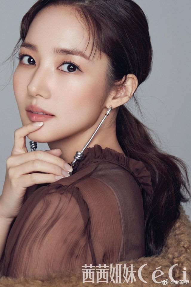 Park Min Young ở tuổi 34: Nhan sắc vạn người mê, sự nghiệp thăng tiến