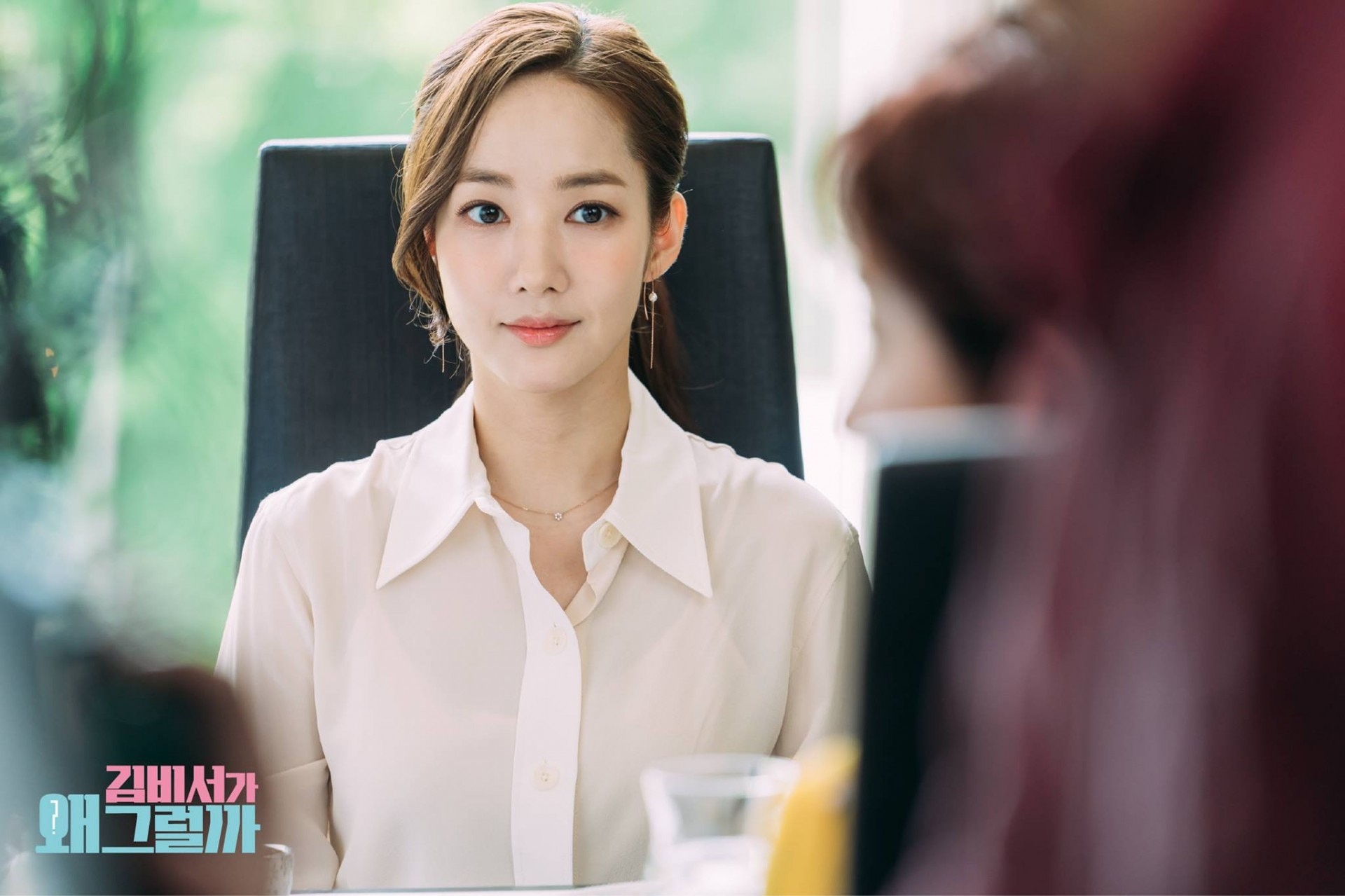 Park Min Young ở tuổi 34: Nhan sắc vạn người mê, sự nghiệp thăng tiến
