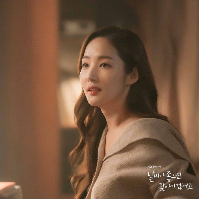 Park Min Young ở tuổi 34: Nhan sắc vạn người mê, sự nghiệp thăng tiến