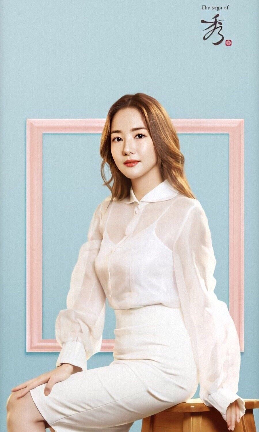 Park Min Young ở tuổi 34: Nhan sắc vạn người mê, sự nghiệp thăng tiến