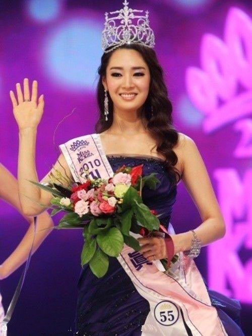 Lee Min Ho đang hẹn hò nàng hoa hậu là em họ xa của Jung Il Woo?