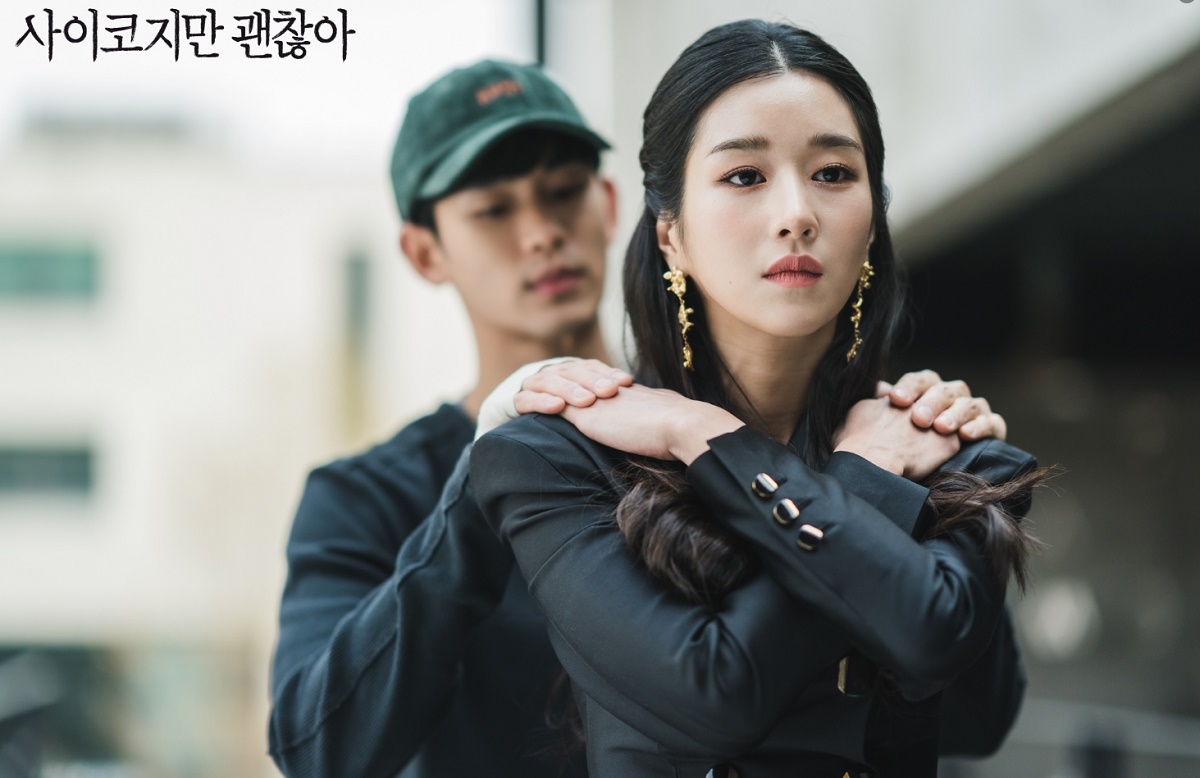 Seo Ye Ji, Lee Jun Ki hoá vai 'điên nữ, khùng nam' trên màn ảnh 2020