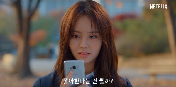 Park Shin Hye và các sao nữ chăm chỉ đóng phim nhất của màn ảnh xứ Hàn