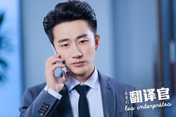 Châu Tấn và sao Cbiz sở hữu bàn tay 'nải chuối' gây cười