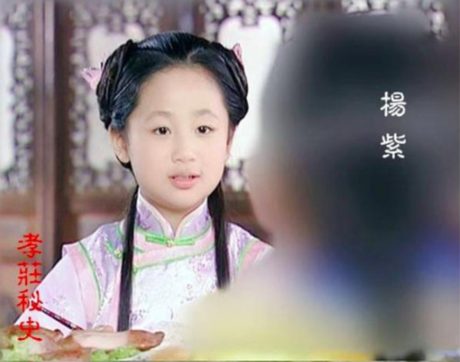 Đặng Siêu thú nhận: 'Xem phim Dương Tử mà lớn lên' khiến fan thích thú