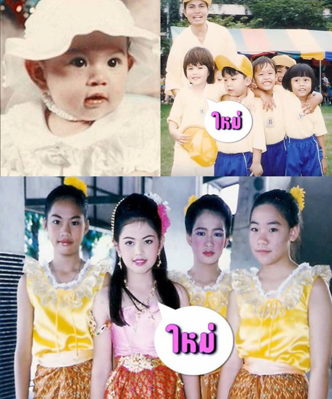 Baifern, Yaya và dàn nữ thần con lai đẹp từ nhỏ đến lớn của Tbiz