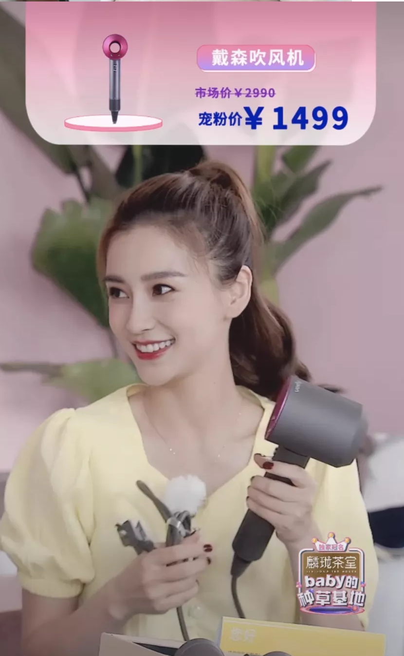 Dương Mịch và loạt sao Cbiz đổ xô đi livestream bán hàng online