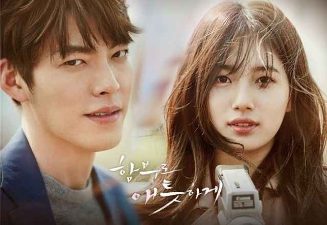 Park Seo Joon, Jung Hae In và những sao Hàn có vai nam thứ để đời