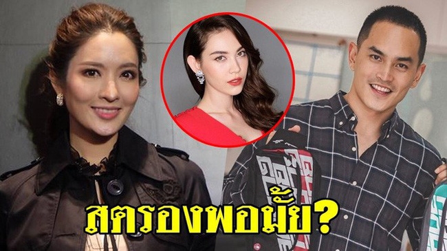 Chompoo, Janie và số phận của mỹ nhân Thái lấy chồng đại gia