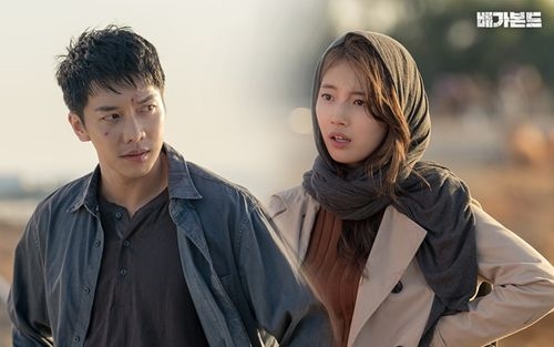 Lee Min Ho và loạt sao Hàn dính 'bom xịt' trước thêm nhập ngũ