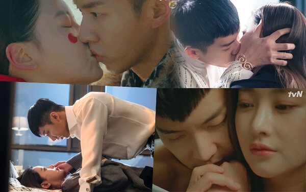 Jung Hae In, Gong Yoo và loạt mỹ nam hôn tuyệt đẹp trong phim Hàn