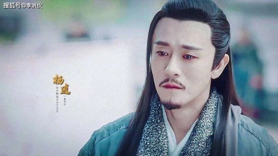 Tôn Hưng, Trương Triệu Huy và những chàng Dương Tiêu trên màn ảnh