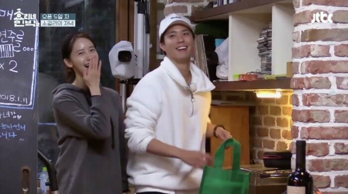 Park Bo Gum bị nghi vấn hẹn hò với Jang Na Ra và loạt sao nữ