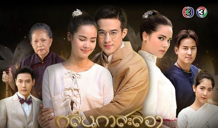 Yaya, Vill và loạt mỹ nhân Thái xuất sắc khi đóng đúp vai