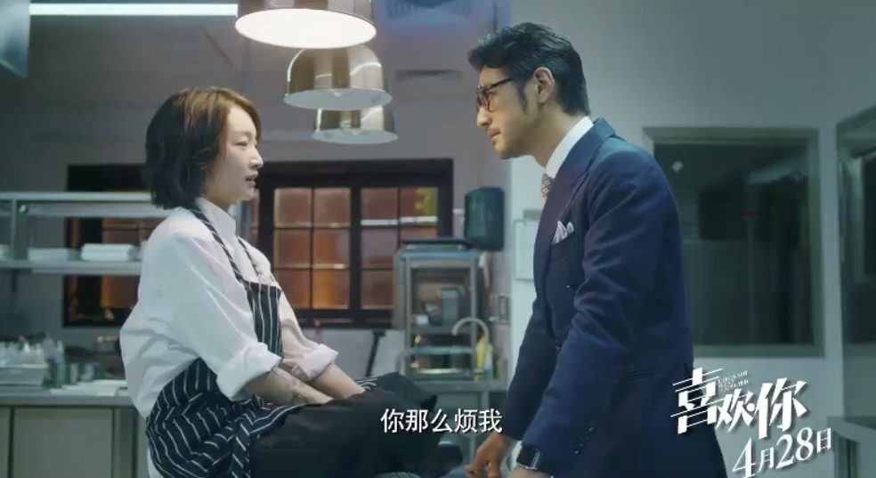 Triệu Lộ Tư - Lâm Vũ Thân và loạt cặp đôi chú - cháu của màn ảnh Trung