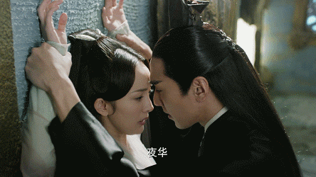 Chung Hán Lương, Park Seo Joon và những nụ hôn nóng nhất châu Á