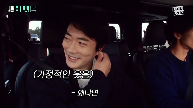 Bi Rain, Kwon Sang Woo thi nhau khoe cuộc sống bên 2 nữ thần