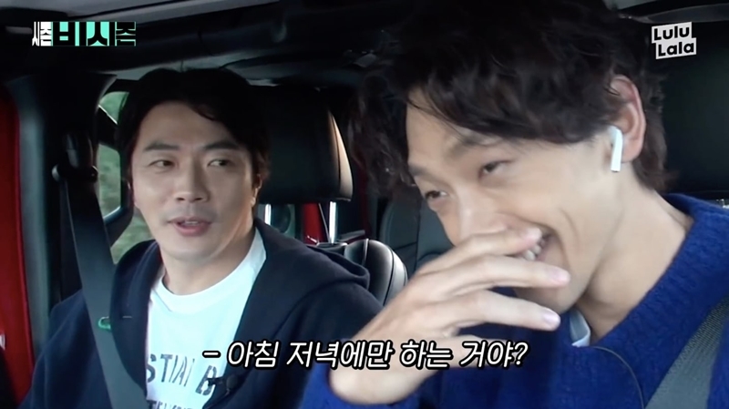 Bi Rain, Kwon Sang Woo thi nhau khoe cuộc sống bên 2 nữ thần