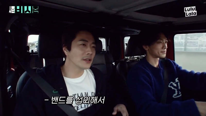 Bi Rain, Kwon Sang Woo thi nhau khoe cuộc sống bên 2 nữ thần