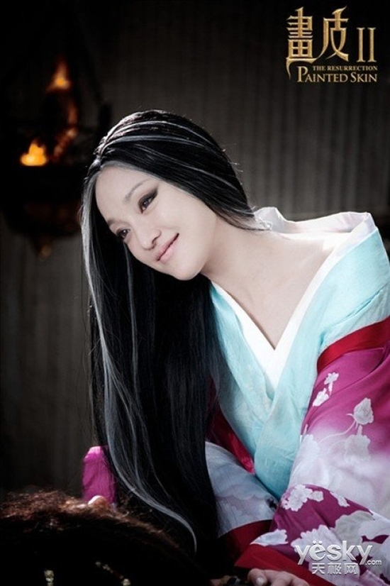 Địch Lệ Nhiệt Ba, Park Min Young và hội hồ ly trong phim Hoa - Hàn