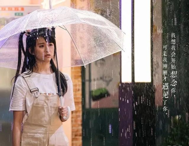 'Na Tra' Tào Tuấn và dàn sao nhí Cbiz quay show kiếm hào quang
