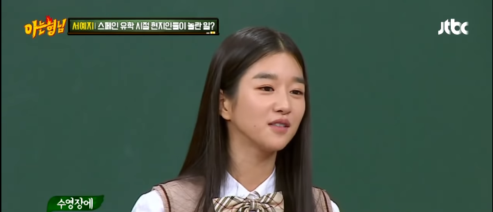 Shin Se Kyung, Seo Ye Ji và dàn sao Hàn giỏi ngoại ngữ