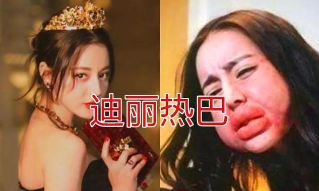 Triệu Lệ Dĩnh, Nhiệt Ba và dàn tiểu hoa Cbiz 'hủy dung' trên màn ảnh