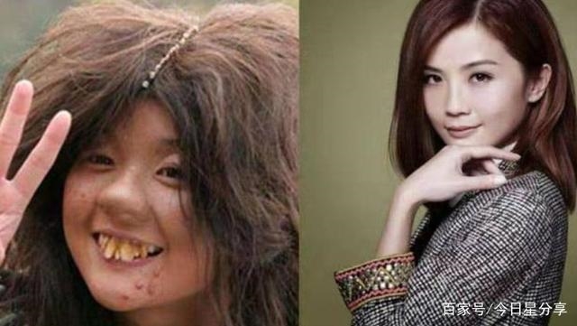 Triệu Lệ Dĩnh, Nhiệt Ba và dàn tiểu hoa Cbiz 'hủy dung' trên màn ảnh