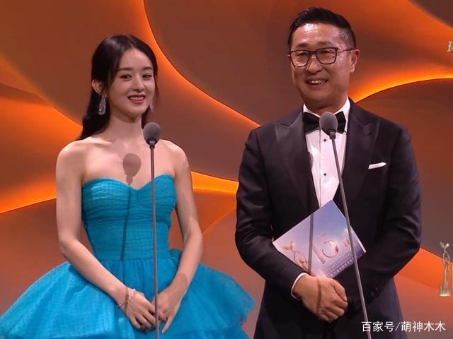 Triệu Lệ Dĩnh, Tống Thiến lộ nhan sắc thật tại lễ trao giải Kim Ưng