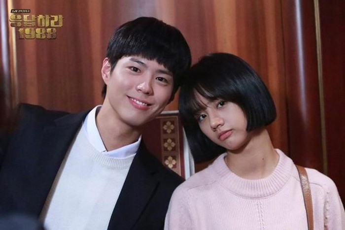 Park Bo Gum và Hyeri tái hợp trên màn ảnh sau 5 năm từ 'Reply 1988'