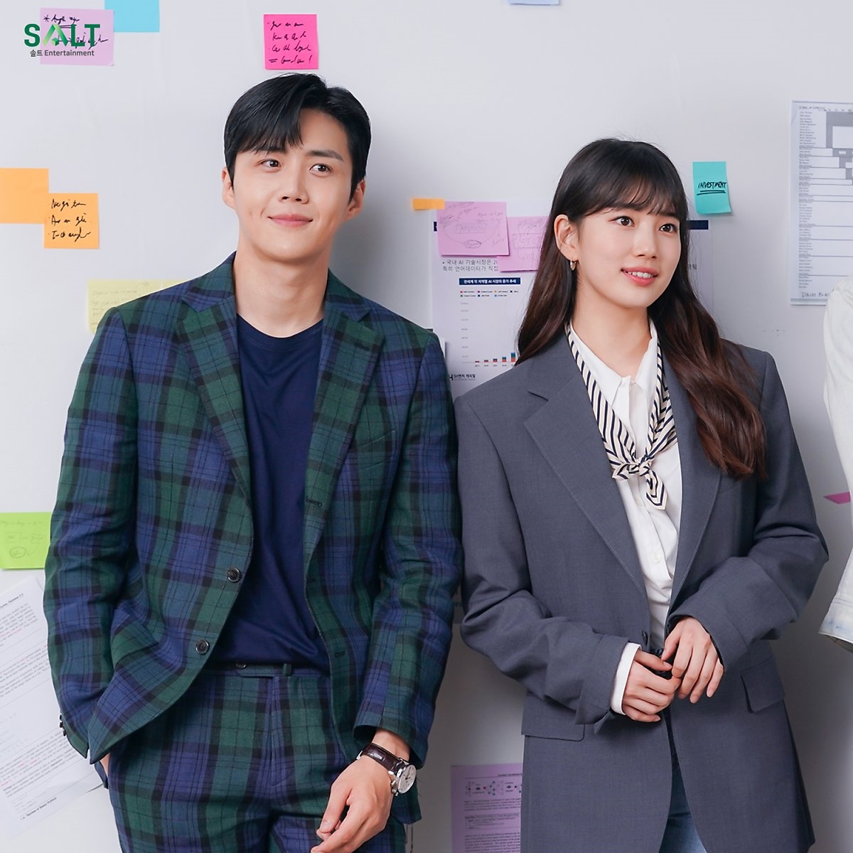 Kim Seon Ho gây ấn tượng với vai nam phụ trong 'Start-Up'